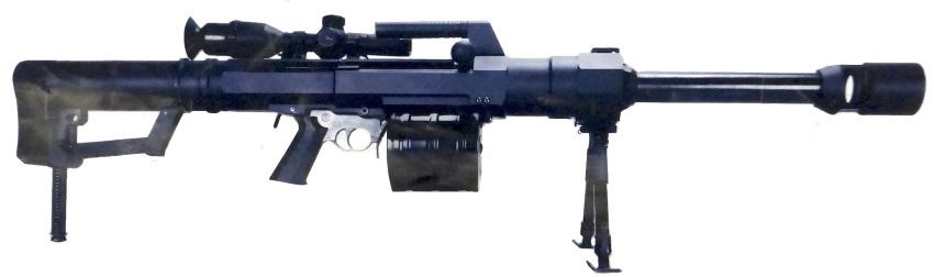 LG5 (QLU-11) Chinese 40mm Sniper Grenade Launcher (B)